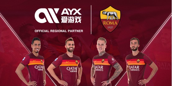 与罗梅罗的