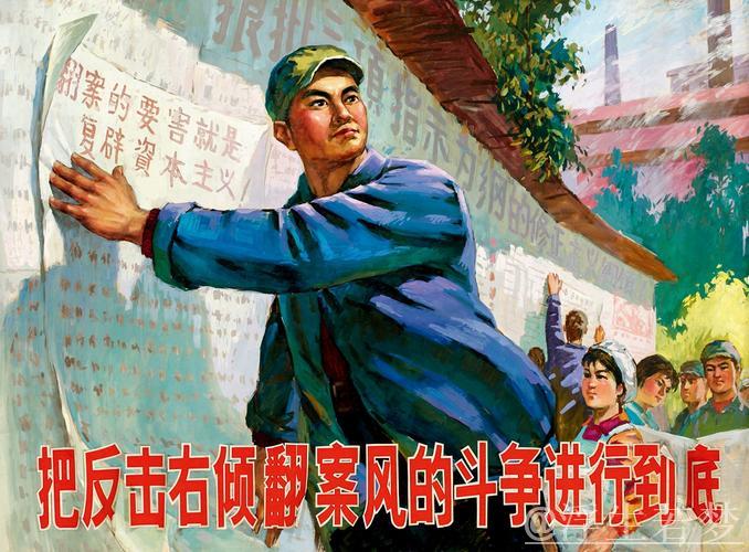 昔日旧将,各显风采抢镜方式不同 昔日旧将,各显风采抢镜方式不同