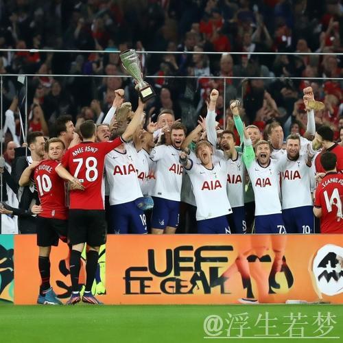 热刺时隔17年斩获欧联杯首冠!1-0力克曼联晋级欧冠 红魔遗憾无欧战 热刺时隔17年斩获欧联杯首冠!1-0力克曼联晋级欧冠 红魔遗憾无欧战